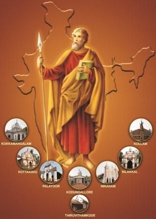 St. Thomas the Apostle