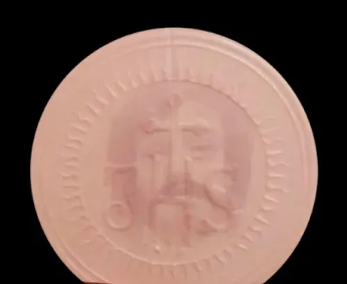 Trivandrum Eucharistic Miracle Cover