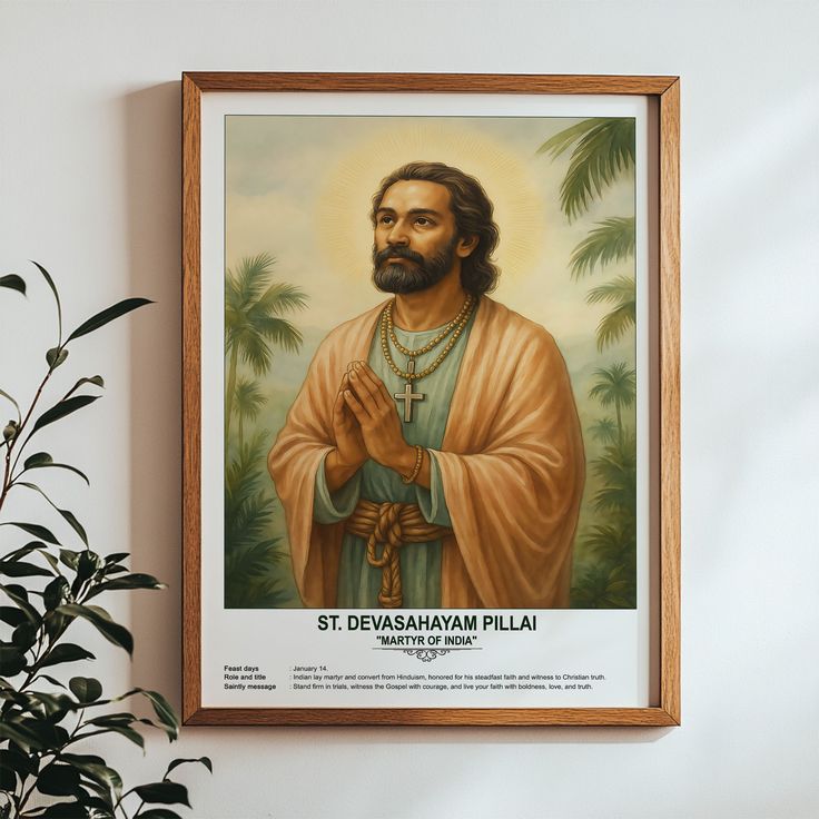 Early life of St. Devasahayam Pillai